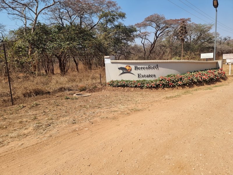 2.5 acre plot for sale